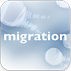 migration
